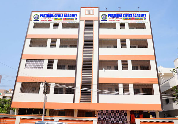 pratibha civils academy building view